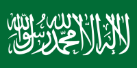 Kurdish Hezbollah