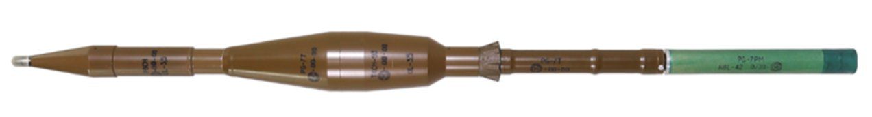 The PG-7 warheads are designed