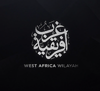 Islamic State West Africa Province (ISWAP)