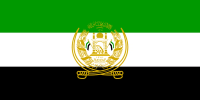 National Resistance Front of Afghanistan (NRF)