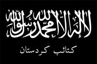 Al-Qaeda in Kurdistan (Kurdistan Brigades)