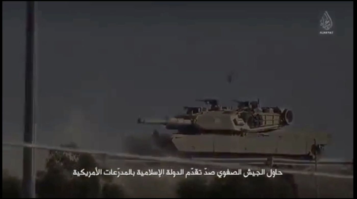 The second clip from the