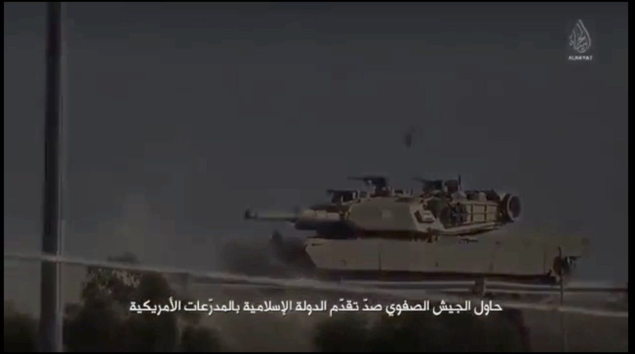 The second clip from the