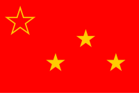 Communist Party of Burma (CPB)