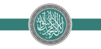 Hay'at Tahrir al-Sham (HTS)