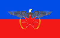Arakan Army