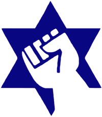 Jewish Defence League (JDL)