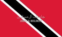 Jamaat Al Muslimeen (JAM)