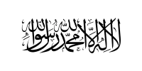 Mullah Dadullah Front