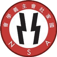 National Socialism Association (NSA)