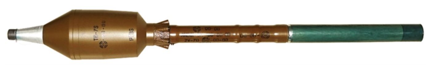 The OG-7V is a fragmentation R