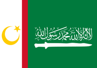 Moro Islamic Liberation Front (MILF)