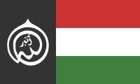 Patani United Liberation Organisation (PULO)