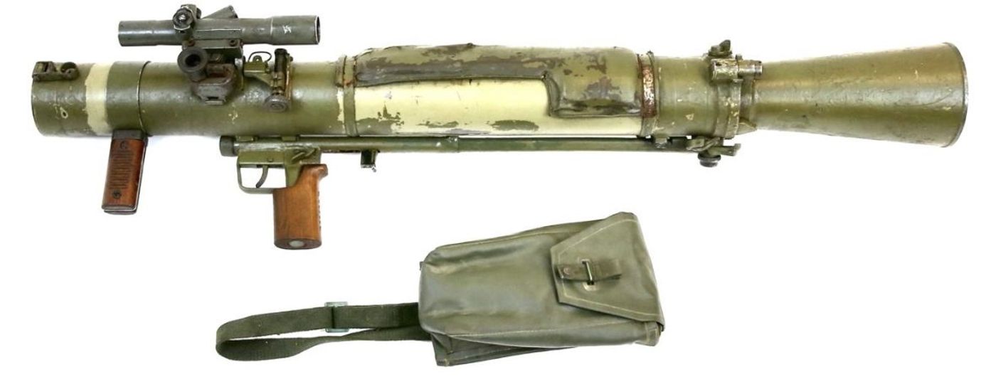 Carl-Gustaf Recoilless Rifle