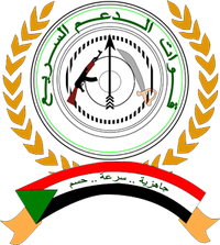 Rapid Support Forces (RSF)