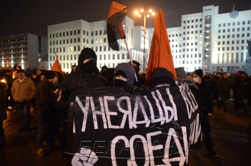 Pramen: Belarus's Anarchist Collective Challenging Lukashenko's Regime