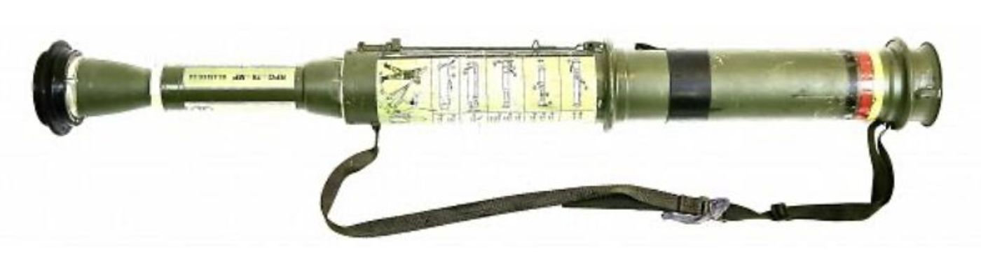 RPG-75 in its collapsed positi