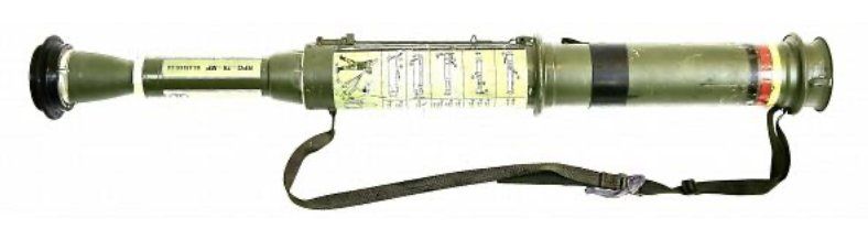 RPG-75 in its collapsed positi