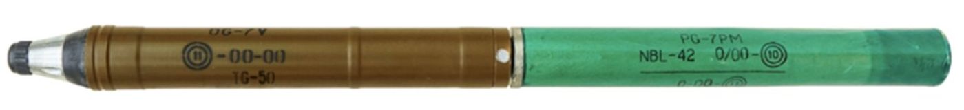 The PG-7VT is a tandem warhead