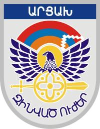 Artsakh Defence Army (ADA)