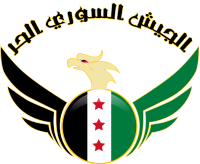 Free Syrian Army (FSA)