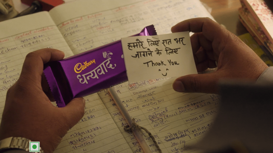 Illustration accompanying From a Child’s Treat to India’s Favourite Meetha: How Cadbury Dairy Milk Grew in India
