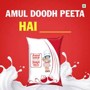A little context for those who don't follow- Amul is an Indian dairy product brand, the full form of which is Anand Milk Union Limited. Its tagline is “The Taste of India”
