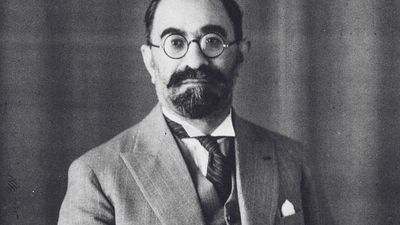 محمدعلی فروغی