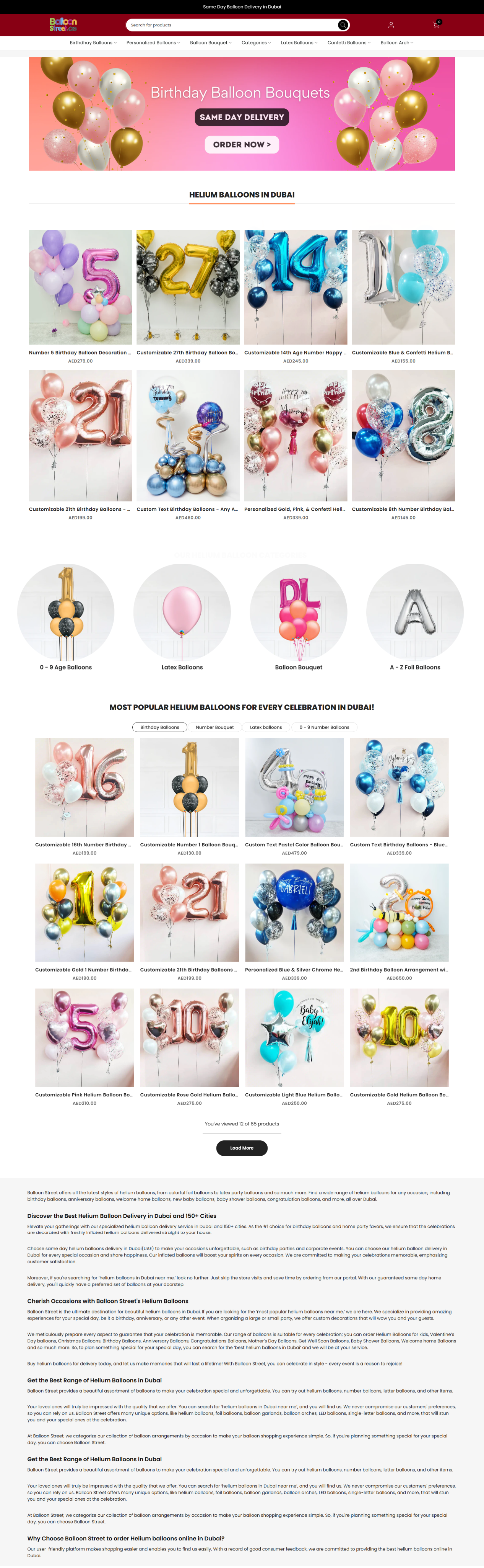 Competitor Platform - Balloon Street