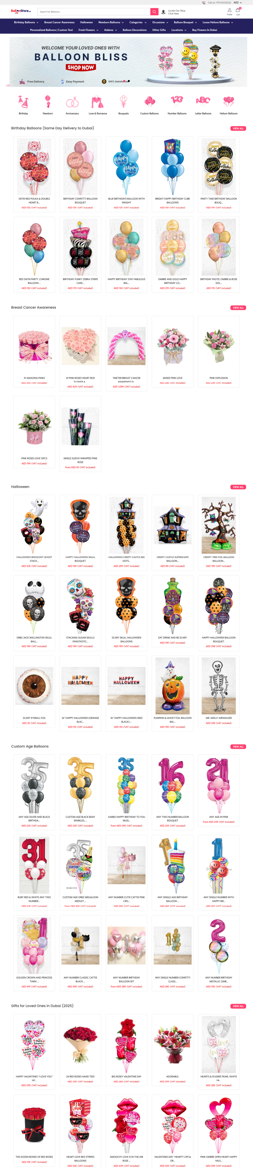 Competitive Platform - Balloon Store