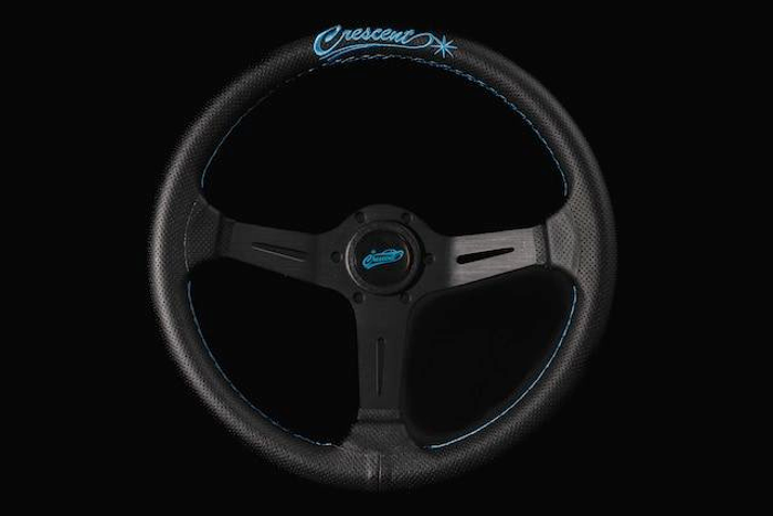 Crescent Steering Wheel