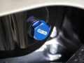 CUSCO Magnetic Oil Drain Plug