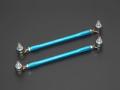 Sway Bar End Link - Adjustable (Front & Rear)