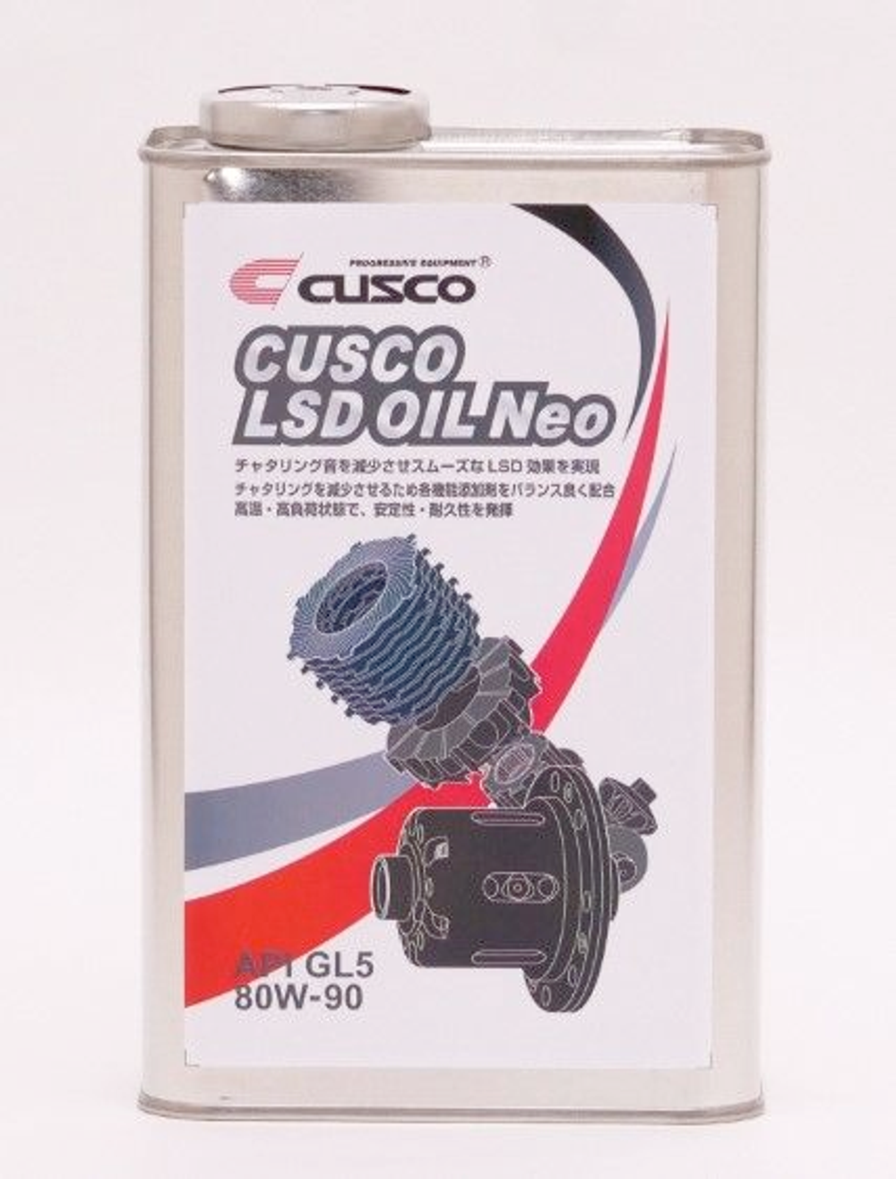 CUSCO LSD Oil