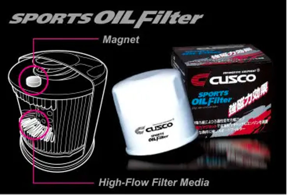 CUSCO Magnetic Oil Filter