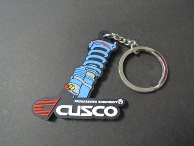CUSCO Key Ring (Coilover)