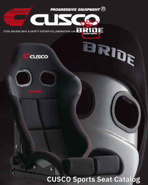 2023 CUSCO x BRIDE Sports Seat Catalog