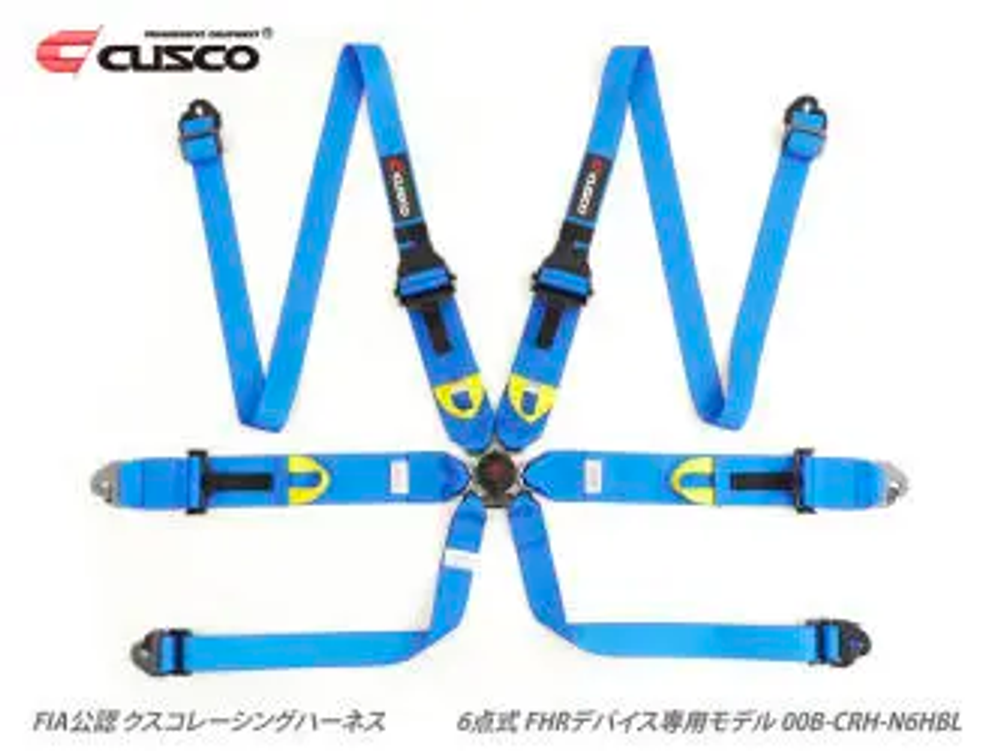 Racing Harness 6 Point