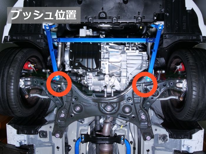 Front Lower Arm Pillowball Bushing (Front Side) - 1H1 464 BV