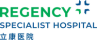 Regency Specialist Hospital  logo
