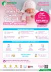 IVF Package – RM12,000