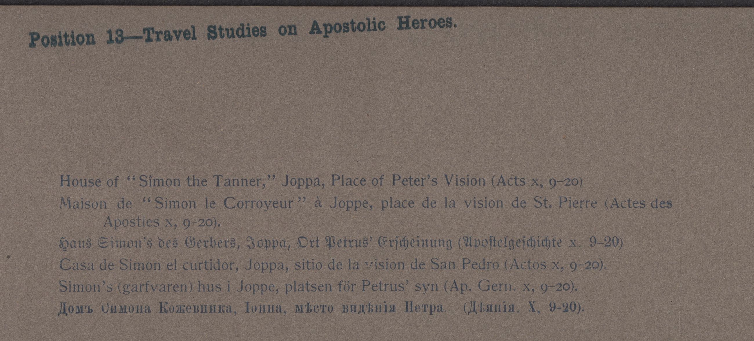 The reverse of the same card, headed Position 13—Travel Studies on Apostolic Heroes, with the title in six languages