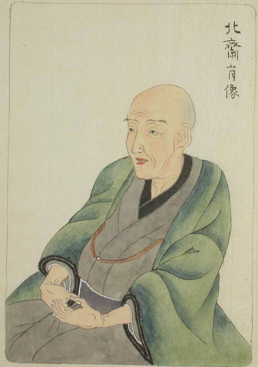 Hokusai seated in a green robe, his hands together in his lap, in a portrait by Keisai Eisen