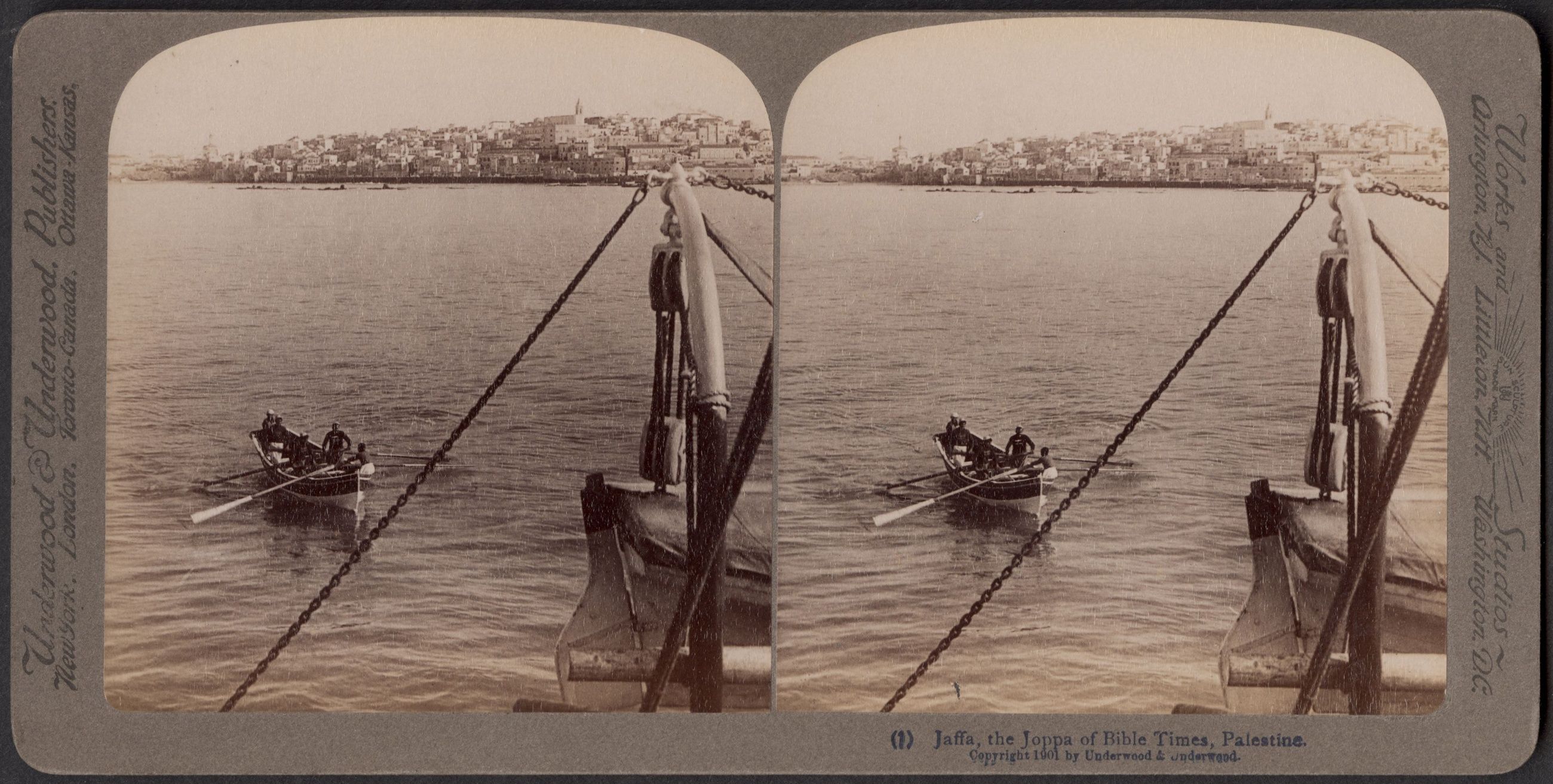 Two slightly different views from a ship towards Jaffa, with chains and a rowing boat in the foreground