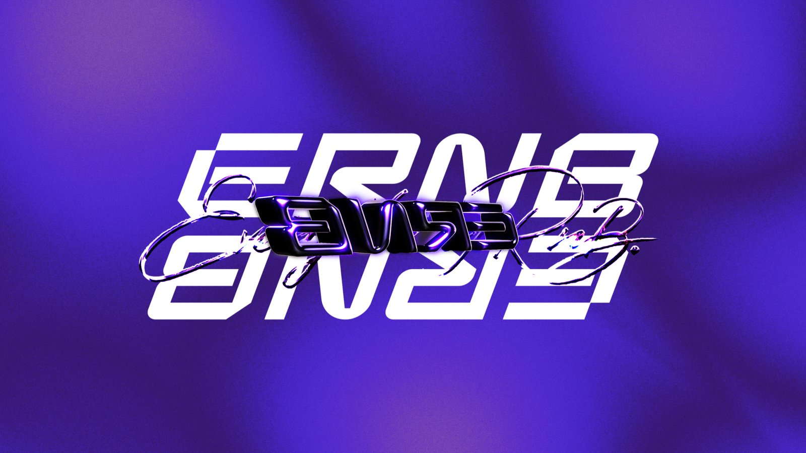 ERNB × SXSW