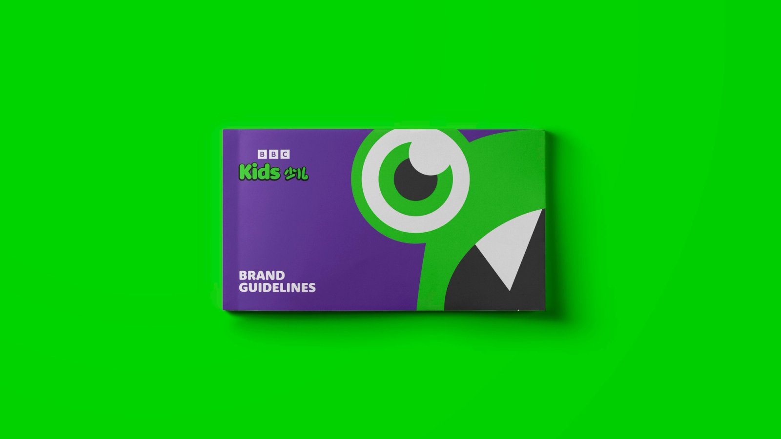 BBC Kids China