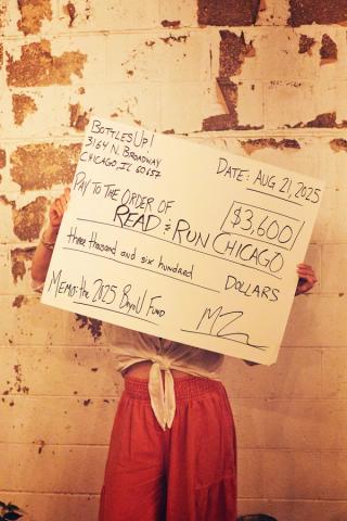 2025 BeyoU Fund Winner