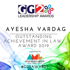 GG2's Outstanding Achievement in Law Award logo