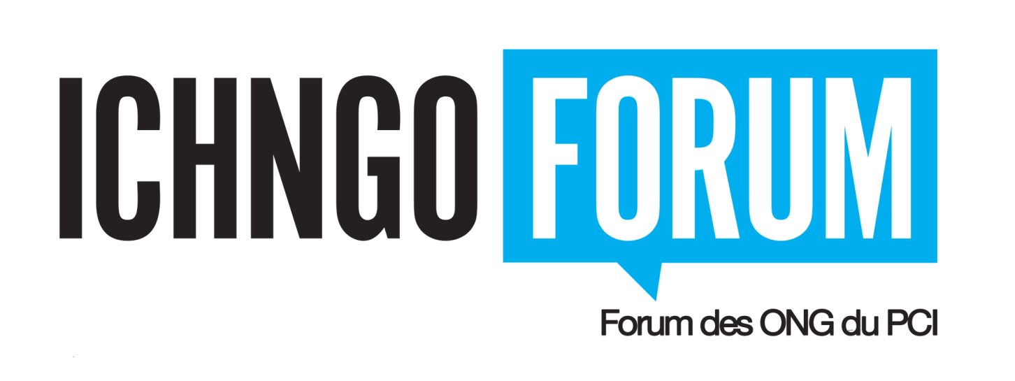 Logo ICH NGO Forum