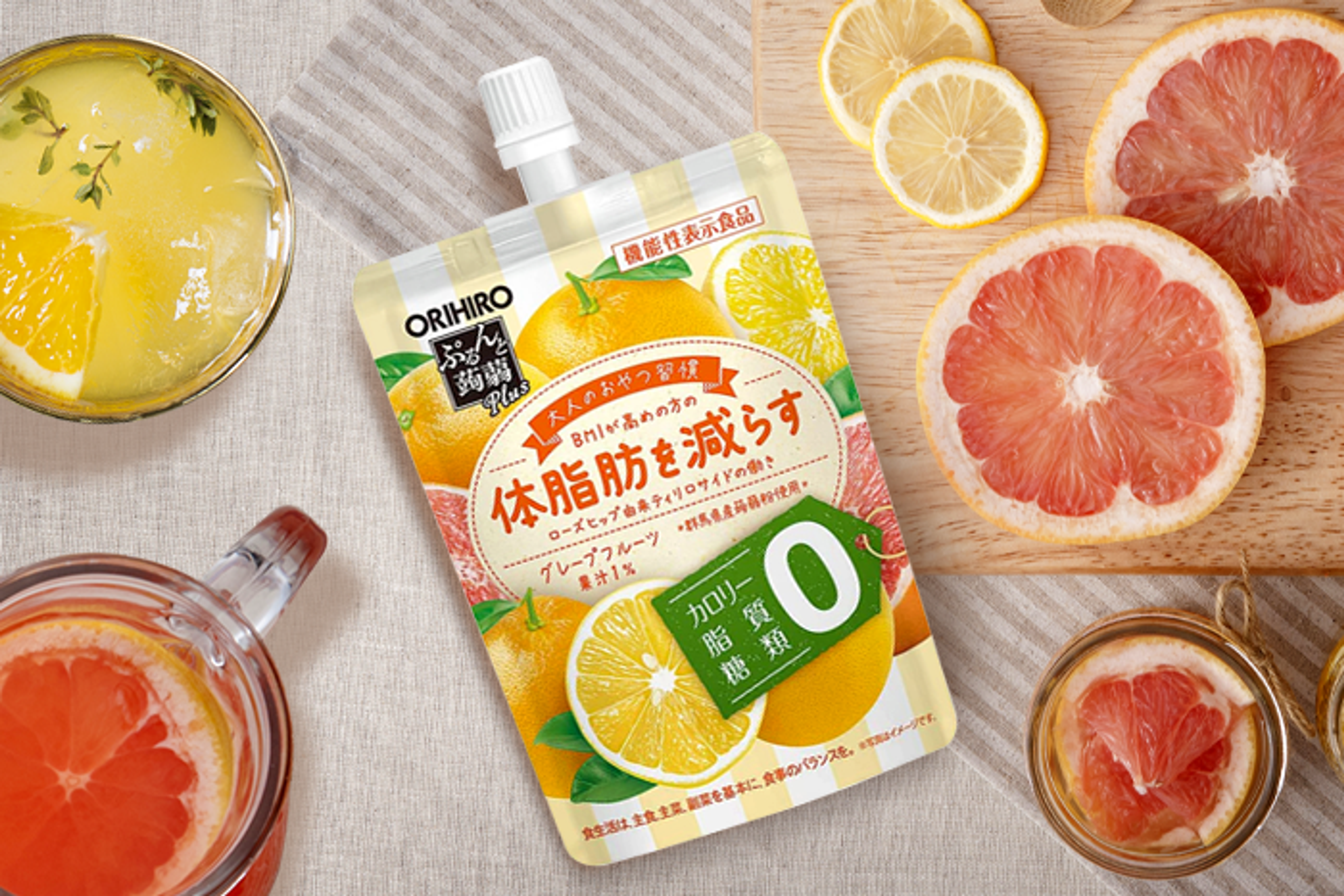 ORIHIRO Puru Puru Konjac Jelly Drink Grapefruit Flavor 130g - Calorie-Free, Healthy Snack